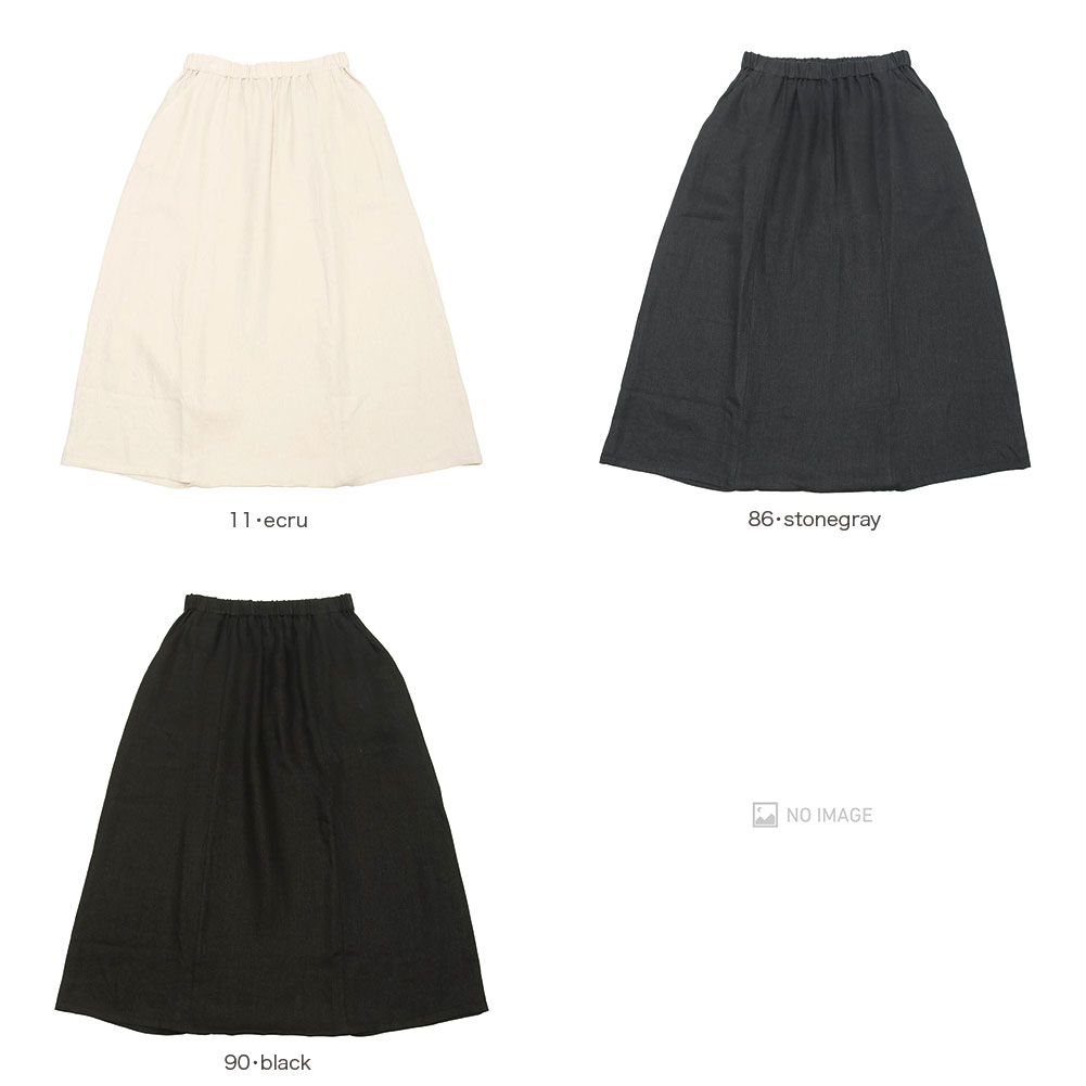 linen sarrouel pants item