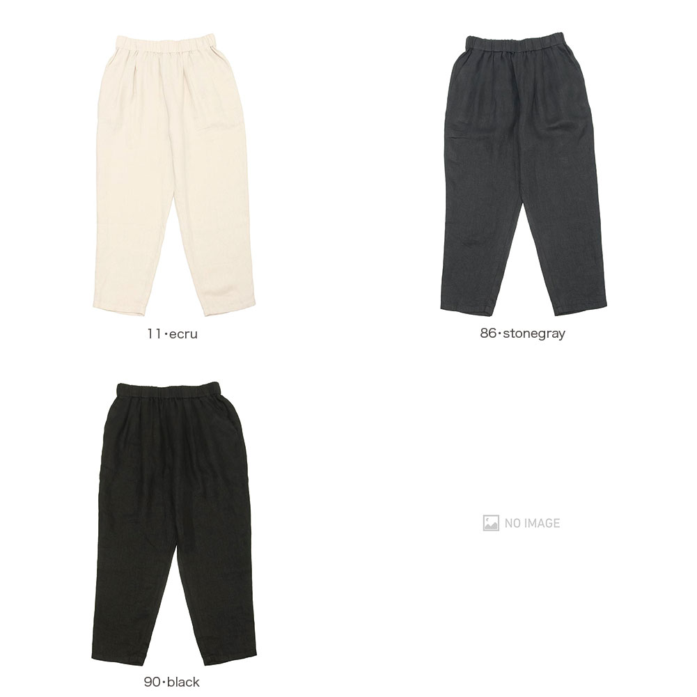 linen tuck pants item