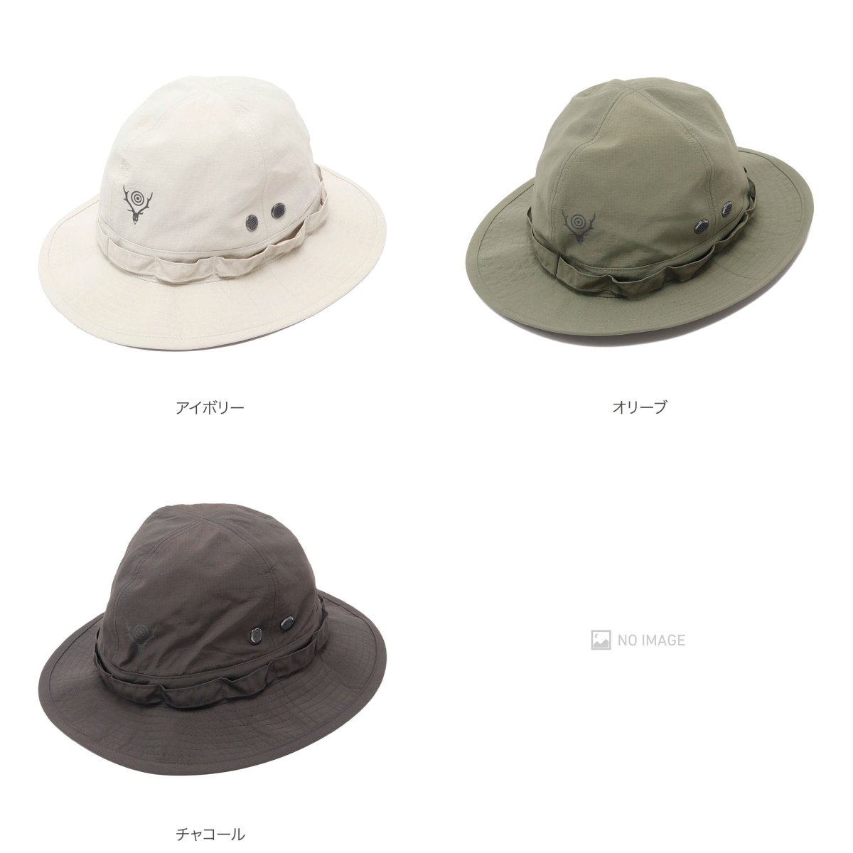 Jungle Hat Nylon Ripstop item
