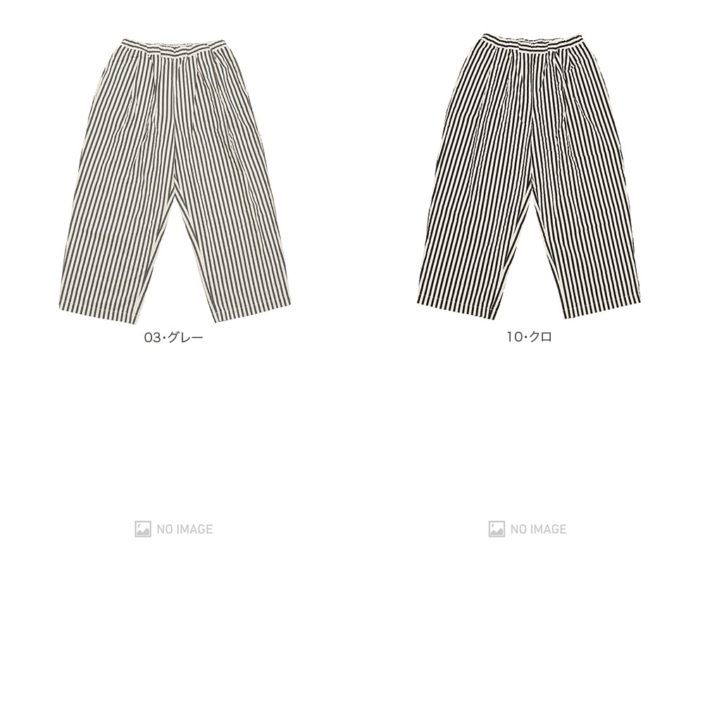 ���ȥ饤�ץ��å����������ѥ�� item