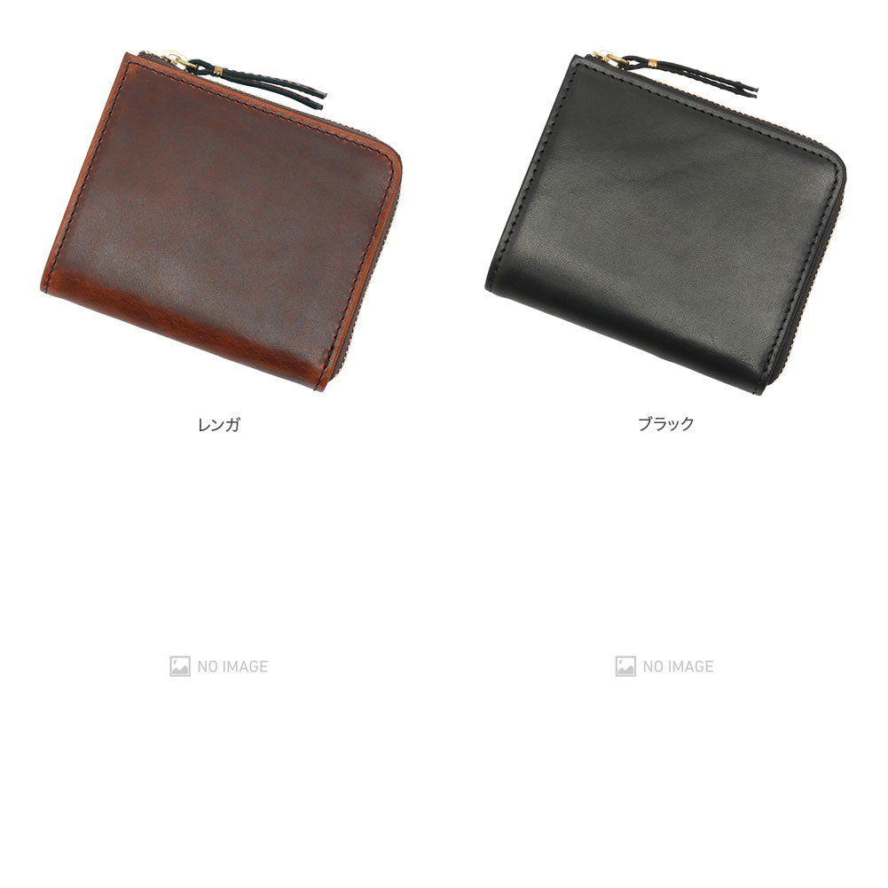Wherbie Lzip mini wallet item