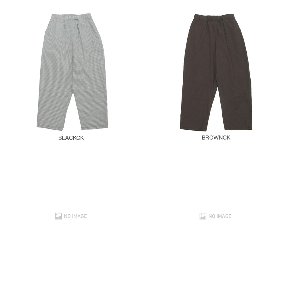 Cotton Silk Tapered PT item