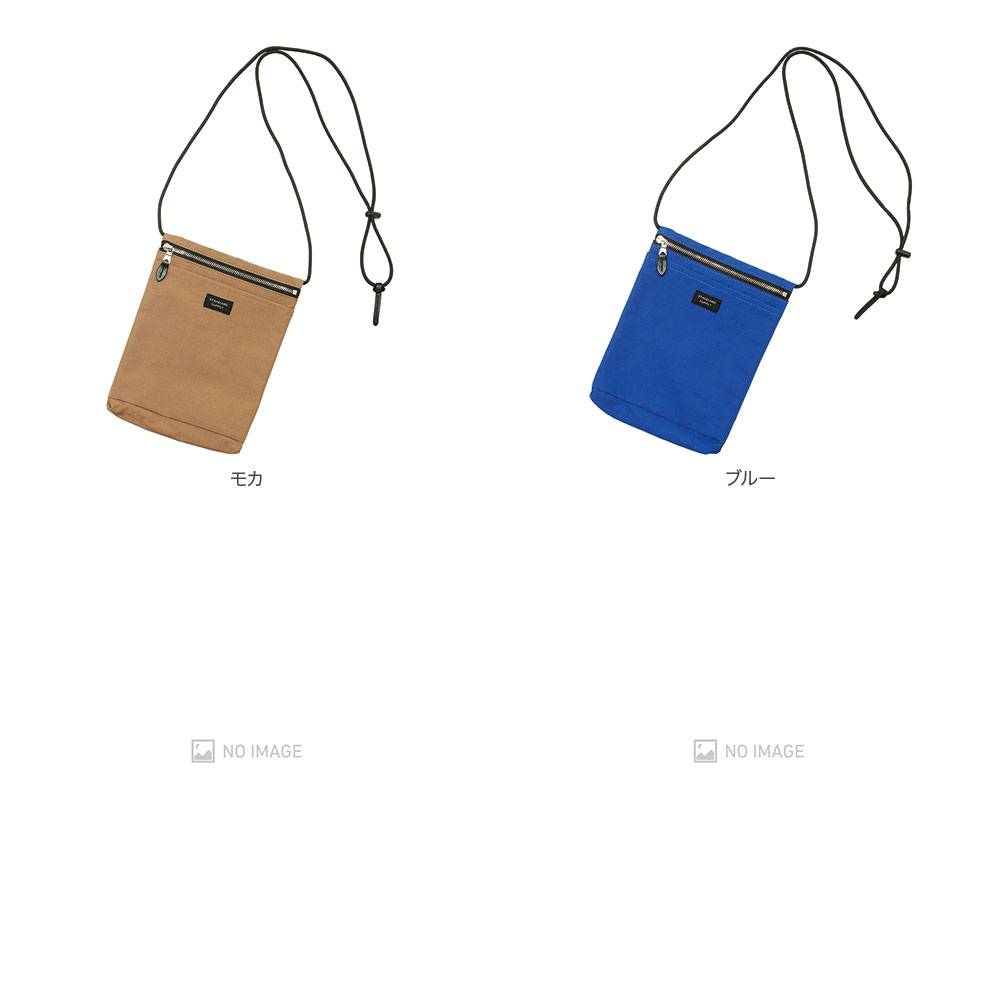 SLING PURSE L SIMPLICITY item