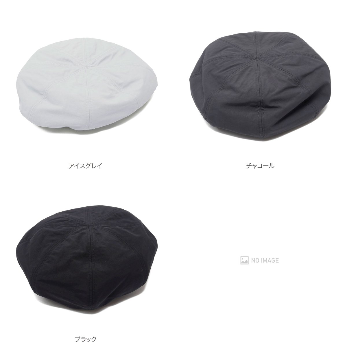 Salt Over Beret item