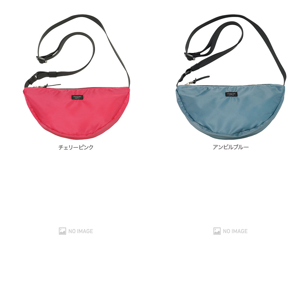 EASY MOON SHOULDER item