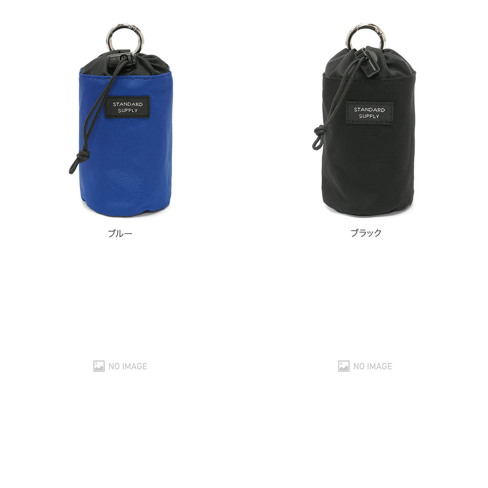 SIMPLICITY DRAW STRING CHARM POUCH item