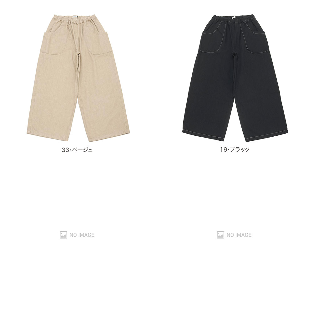 �饤�ȥ��󥹥ǥ˥�ѥ�� item