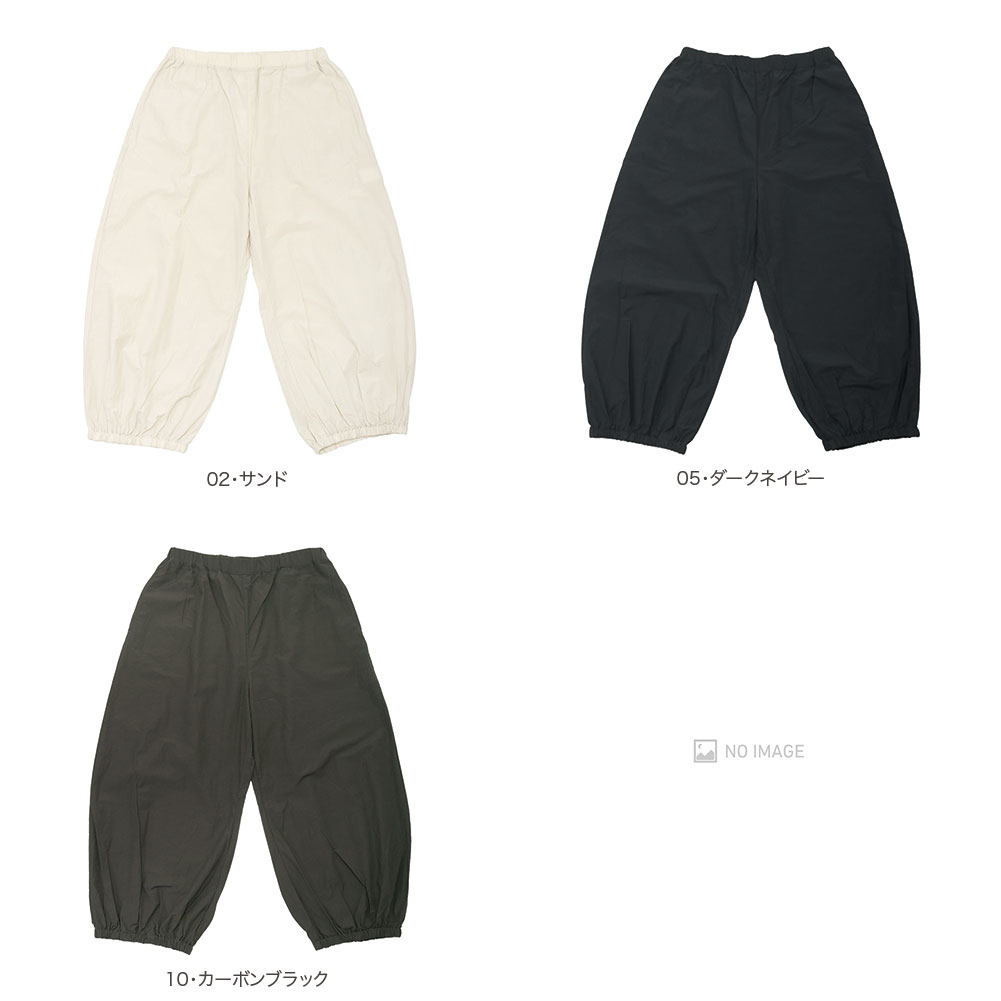 ������Х롼��ѥ�� item