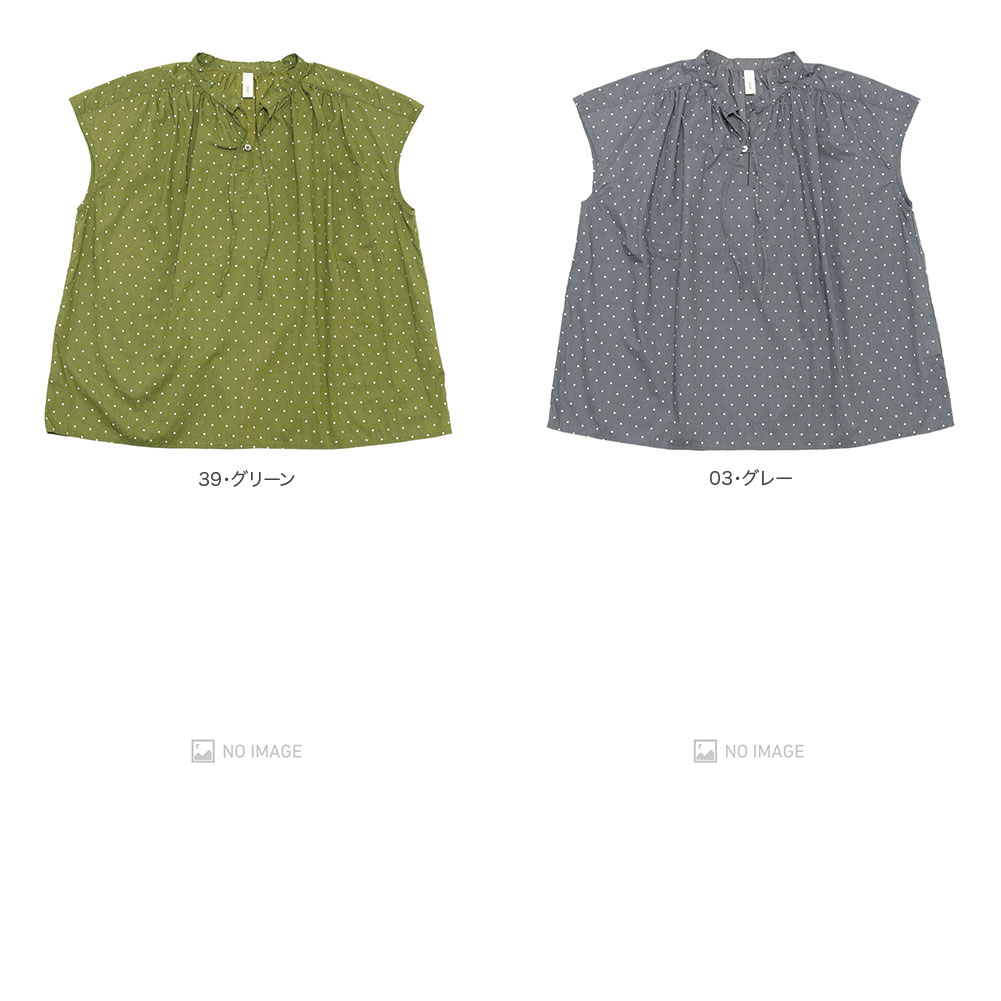 ���꡼�֥쥹���㥶���ץ륪���С� item