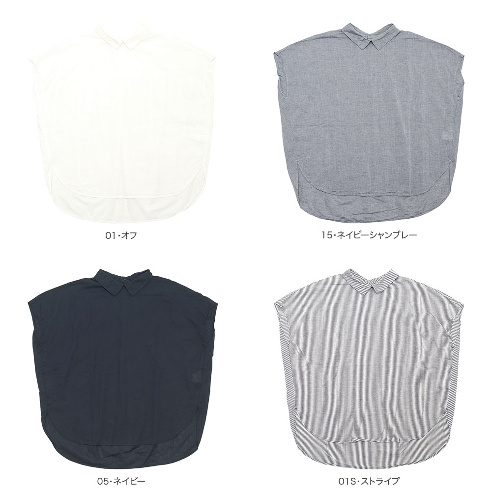 ���꡼�֥쥹���դ��ץ륪���С� item