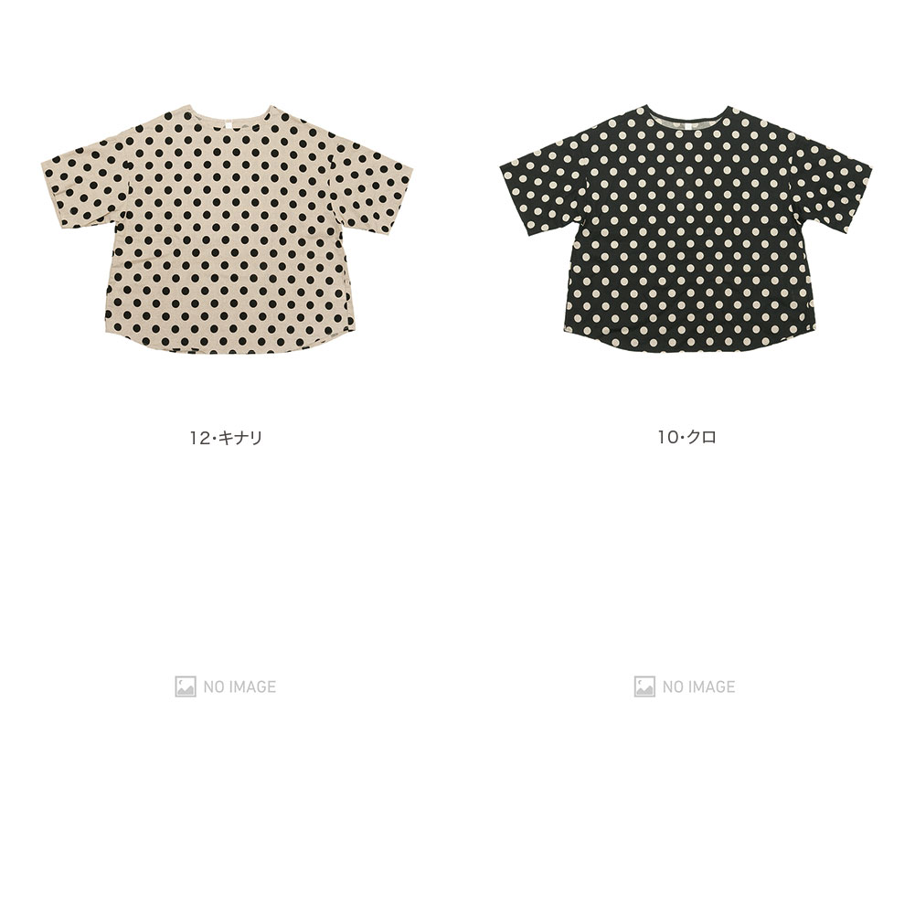 �ɥå�5ʬµ�ץ륪���С� item