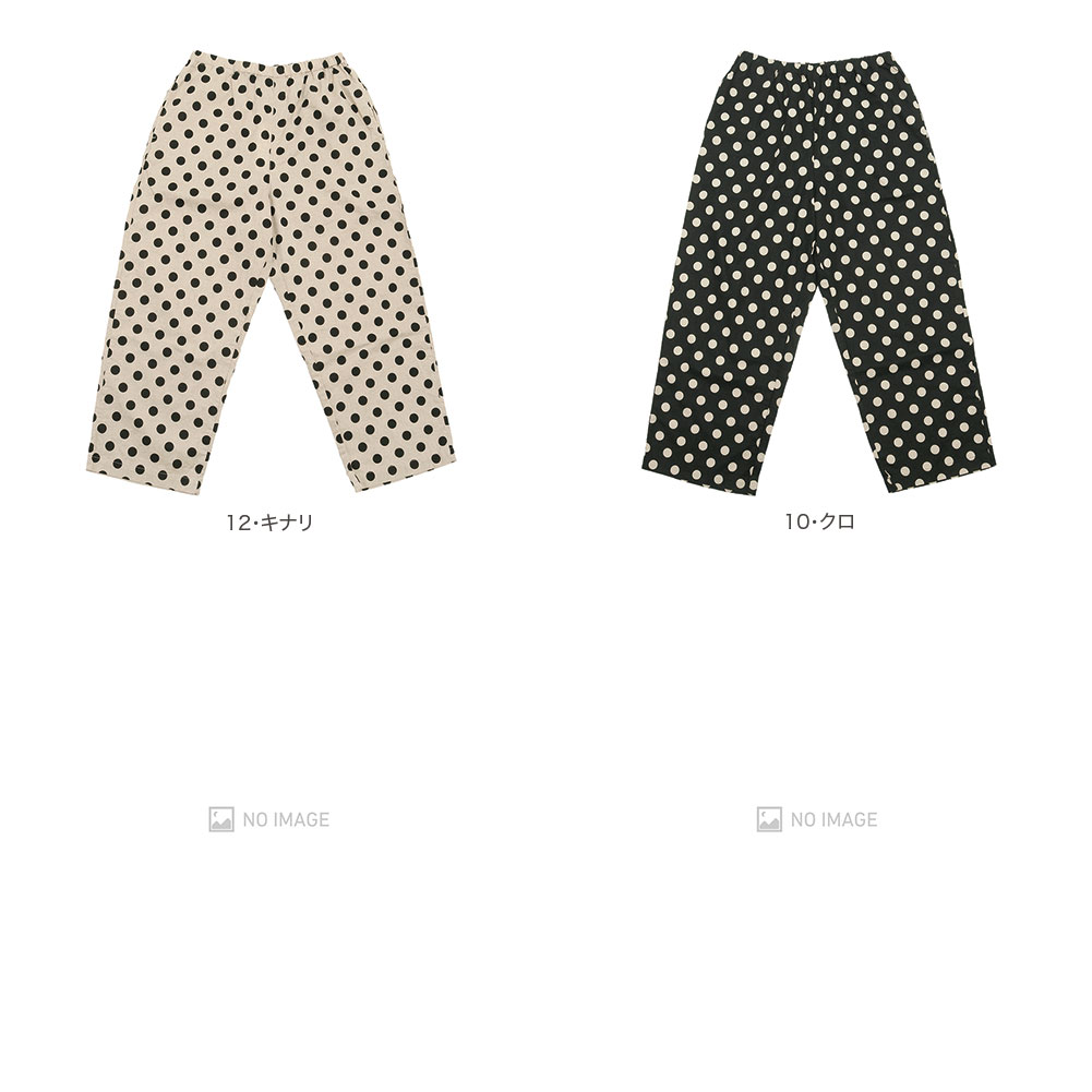 �ɥåȥѥ���ޥѥ�� item