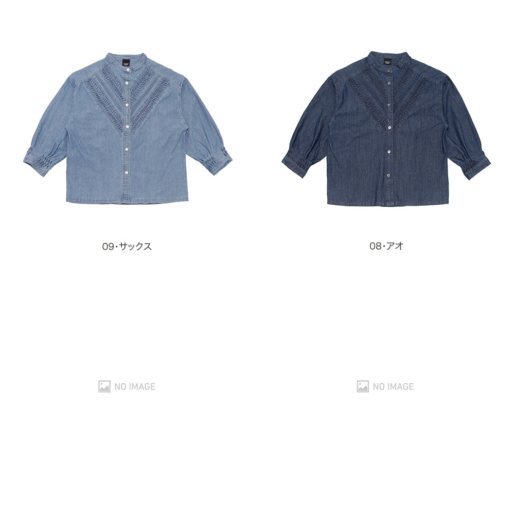 �ͤ���ԥ󥿥å��ǥ˥� ������ɥ��硼�ȥ���� item