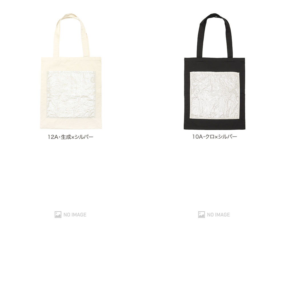 �ӥå��ݥ��åȥȡ��� item