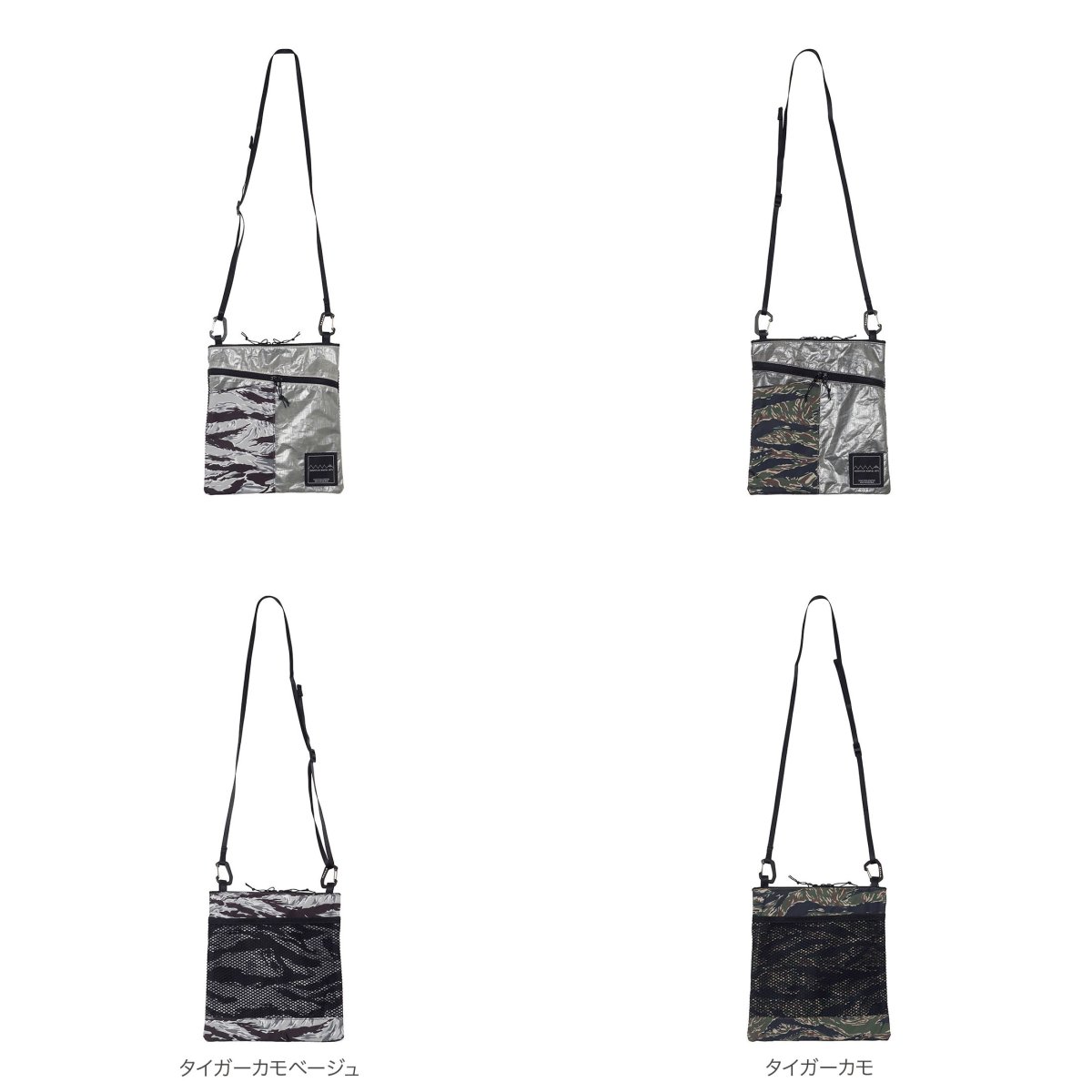 MMA DFC Sacoche EDDIE item