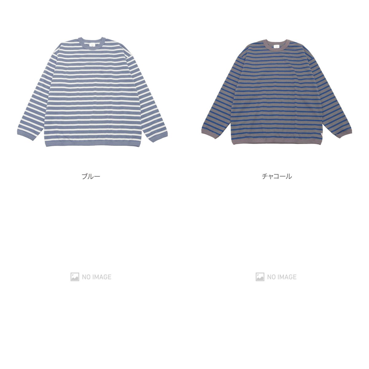 The American Ringer Border L/S item