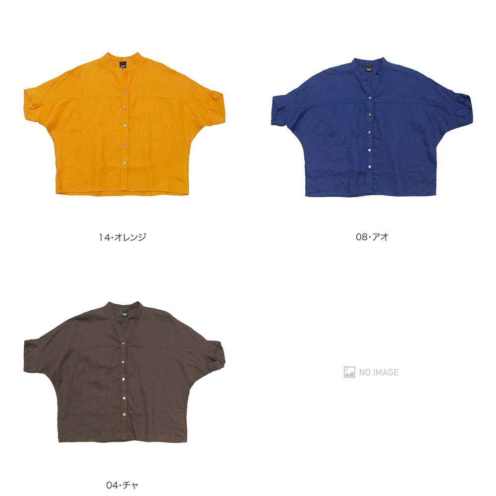 ����ɥ�ͥ� ������ɥХ󥶥������ item