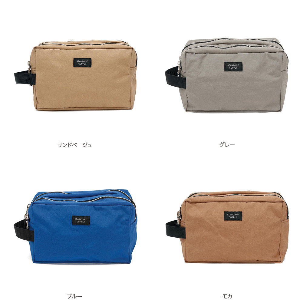 SIMPLICITY 2R SQUARE POUCH M item