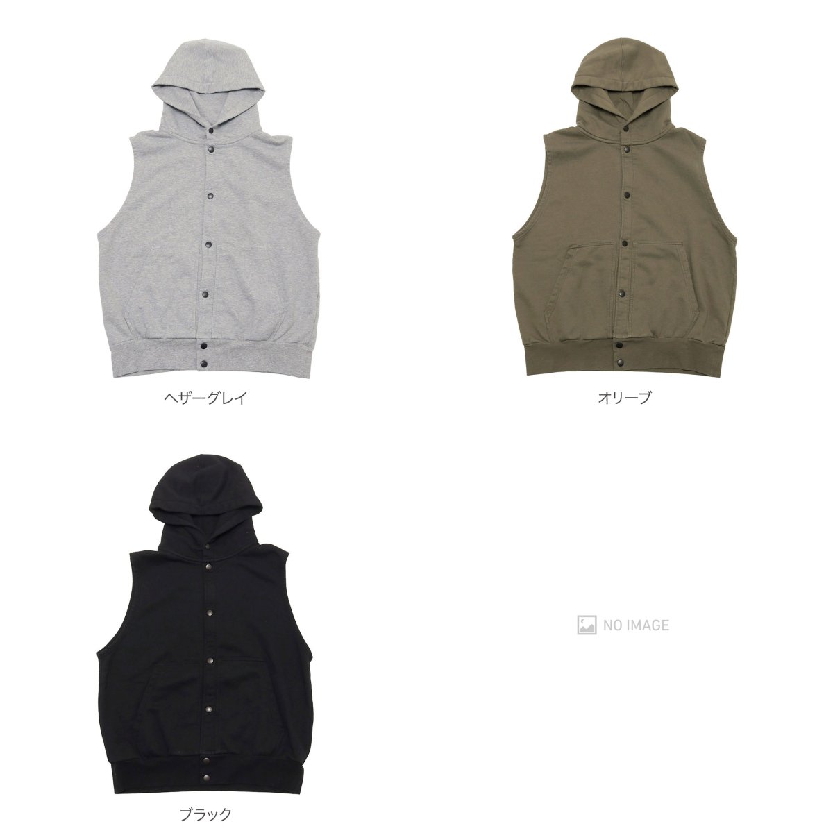 HOODED VEST item