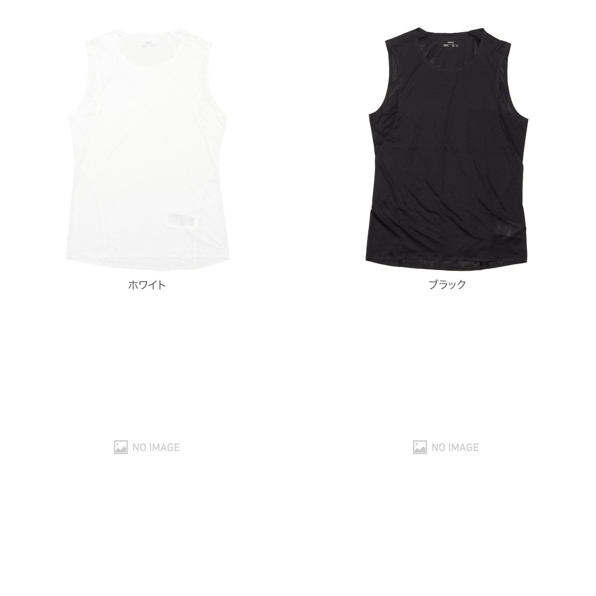 ACTIVE BASE LAYER NANOWEIGHT SLEEVELESS MEN item