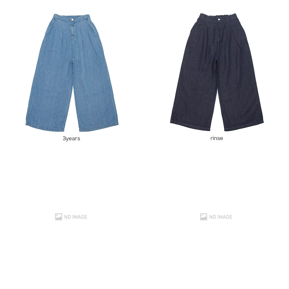 FS LINEN RELAX PANTS item