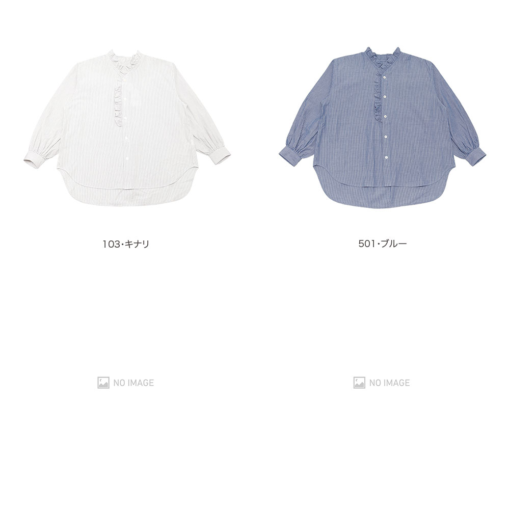 ���ȥ饤��V/N�ե�륷��� item