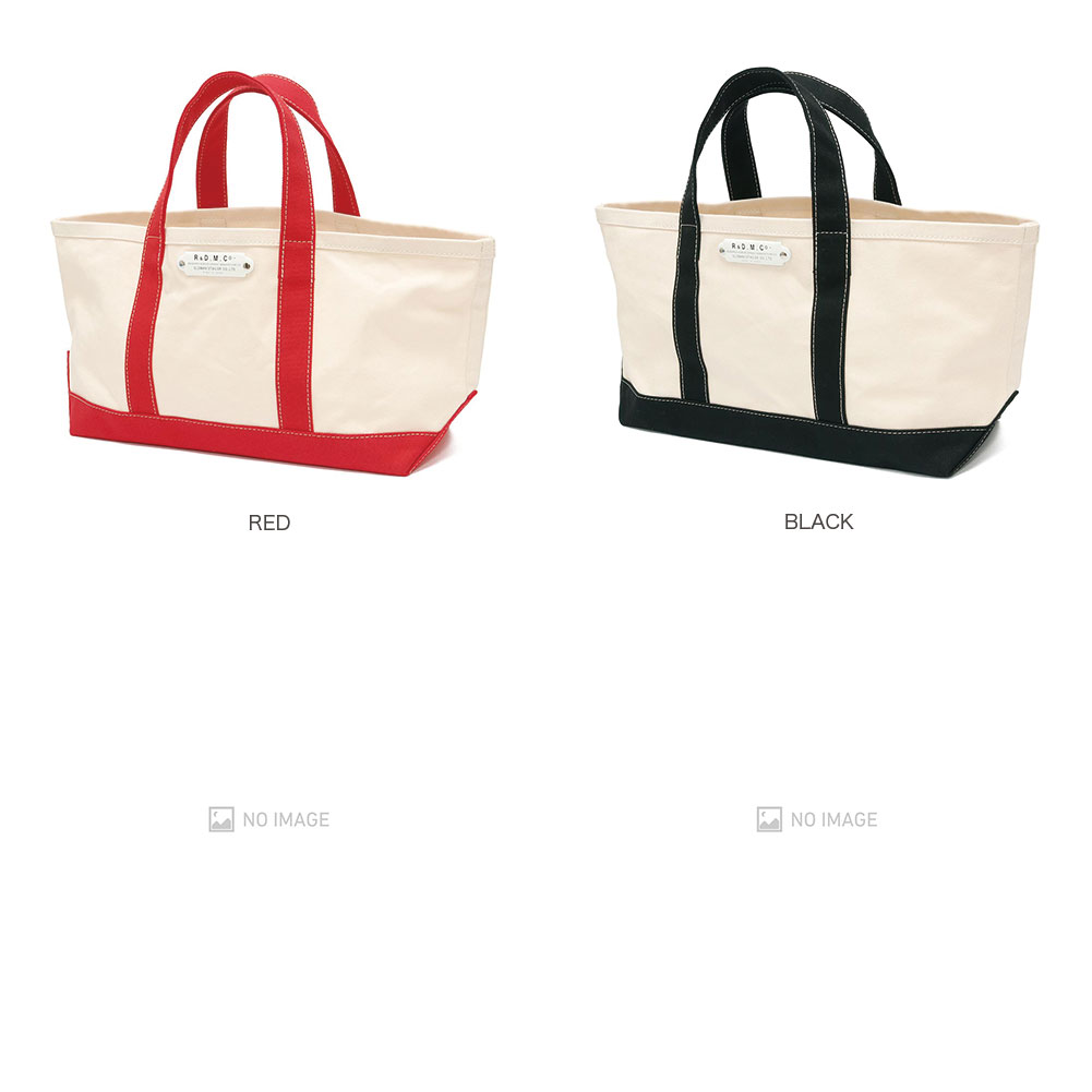 COLOR COMBINATION TOTE BAG item