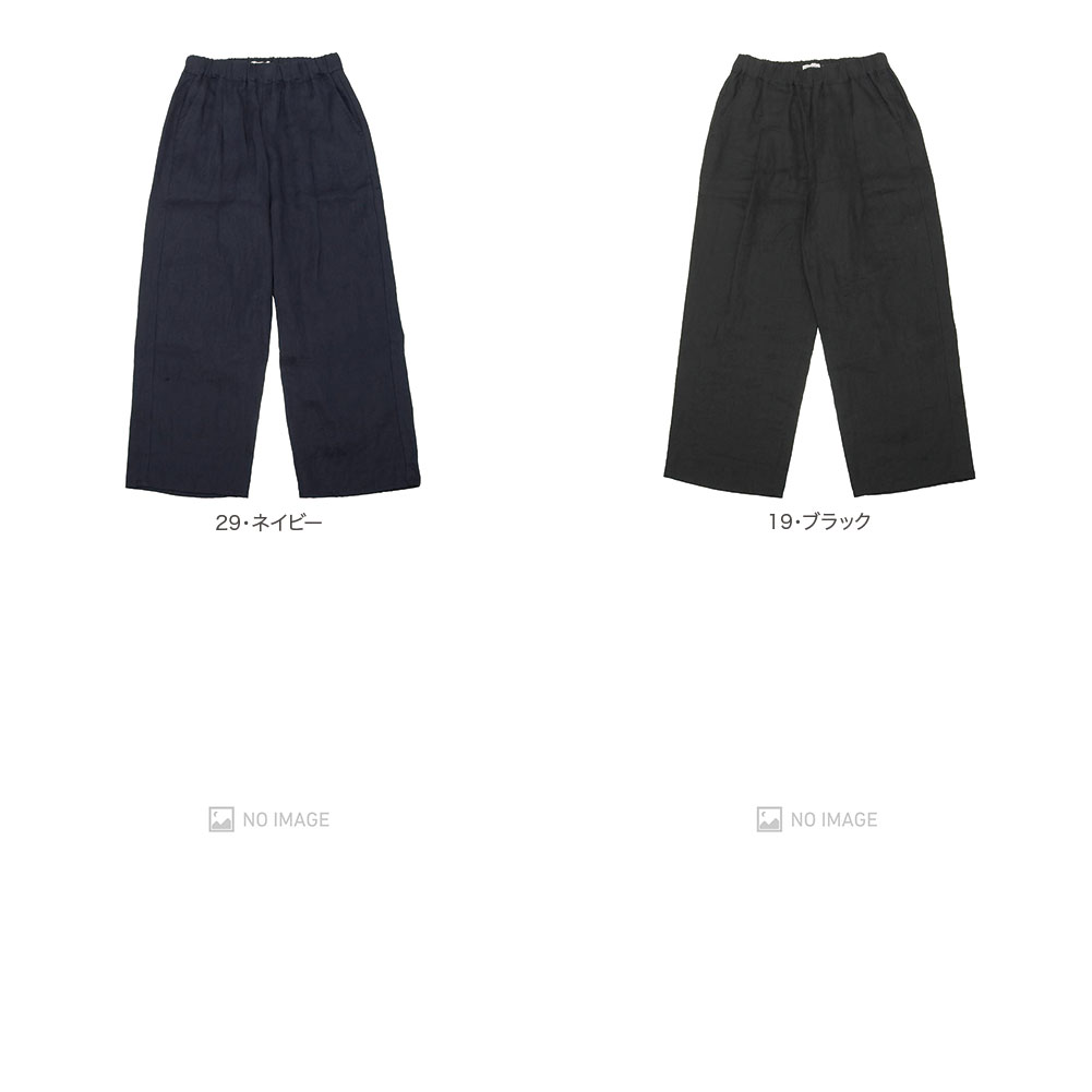 ��ͥ�ѥ�� item