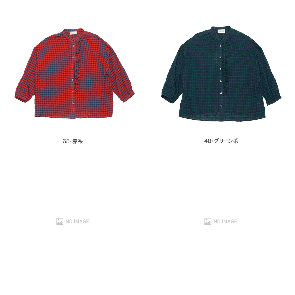 ���㡼��󥰥����å��֥饦�� item