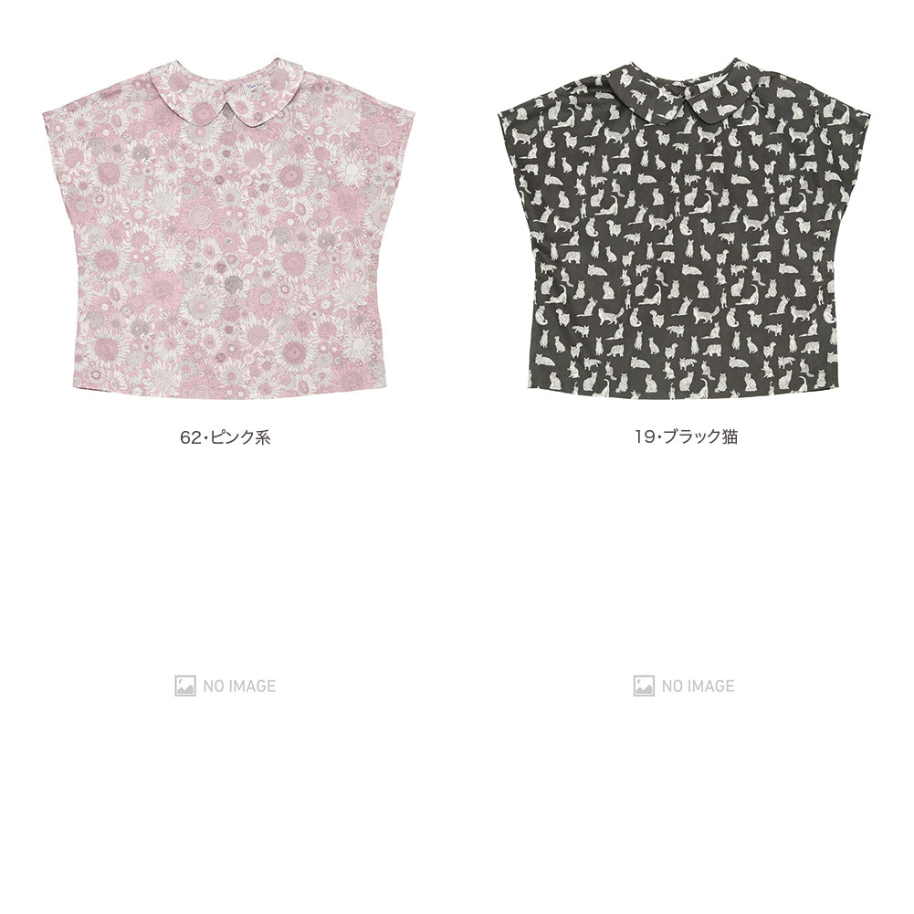 ��Хƥ��֥饦�� item