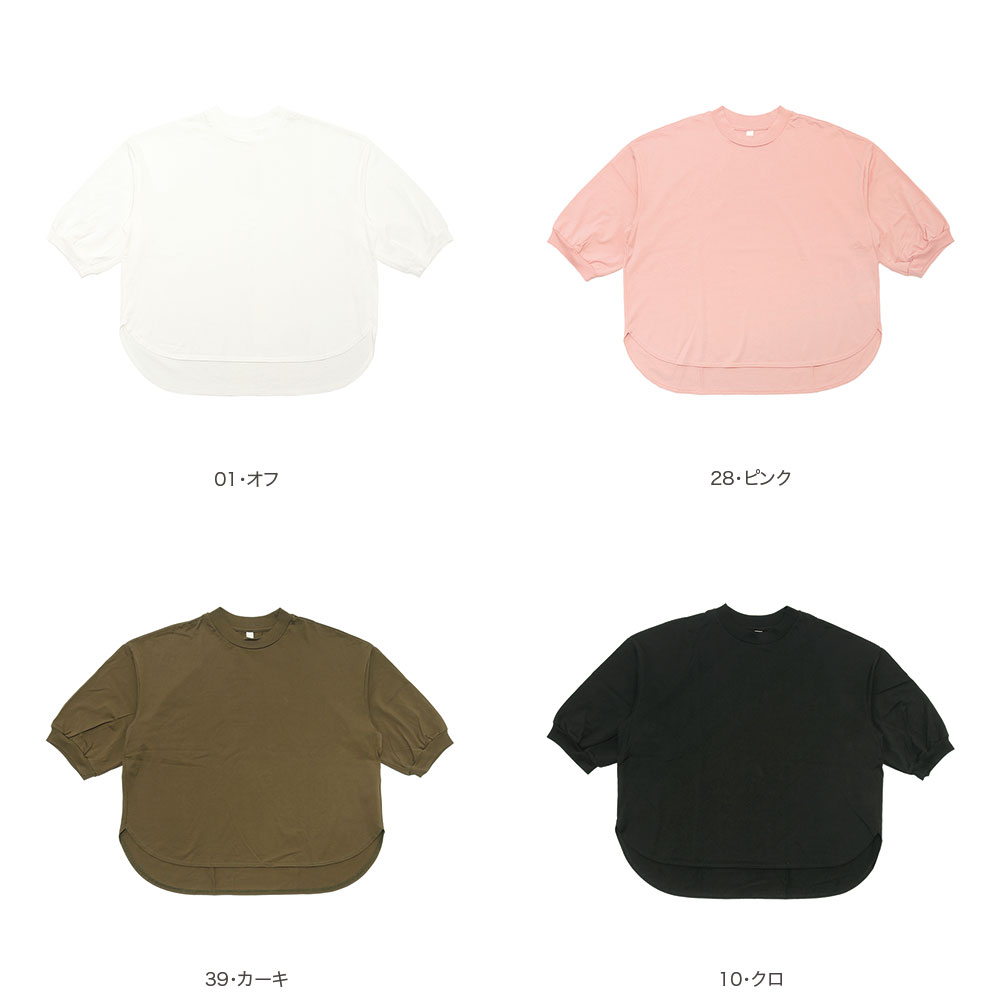 7ʬµ�饦��ɥإ�ץ륪���С� item