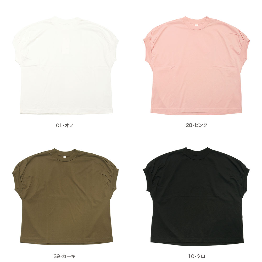 ���硼�ȥ��꡼�֥ץ륪���С� item