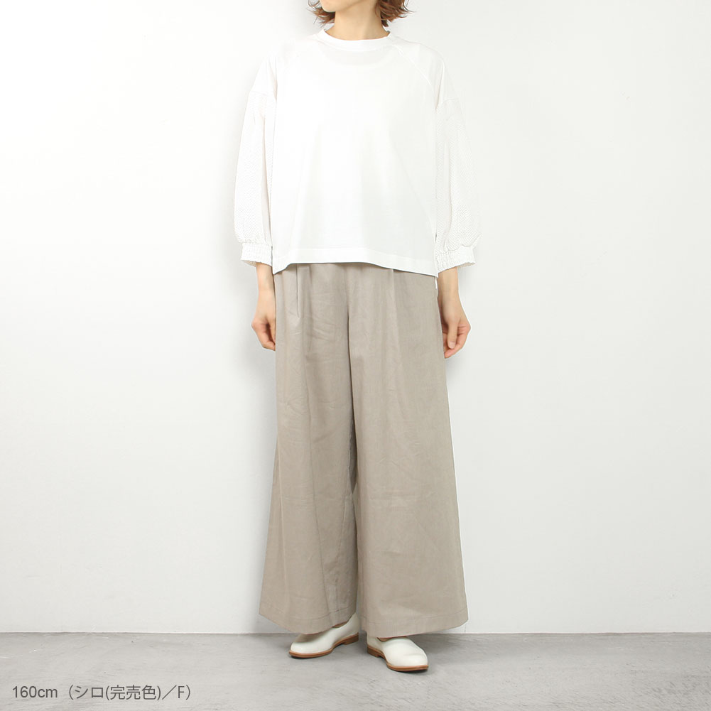 ����åȥ���������� µ�����㡼��󥰥ץ륪���С� item