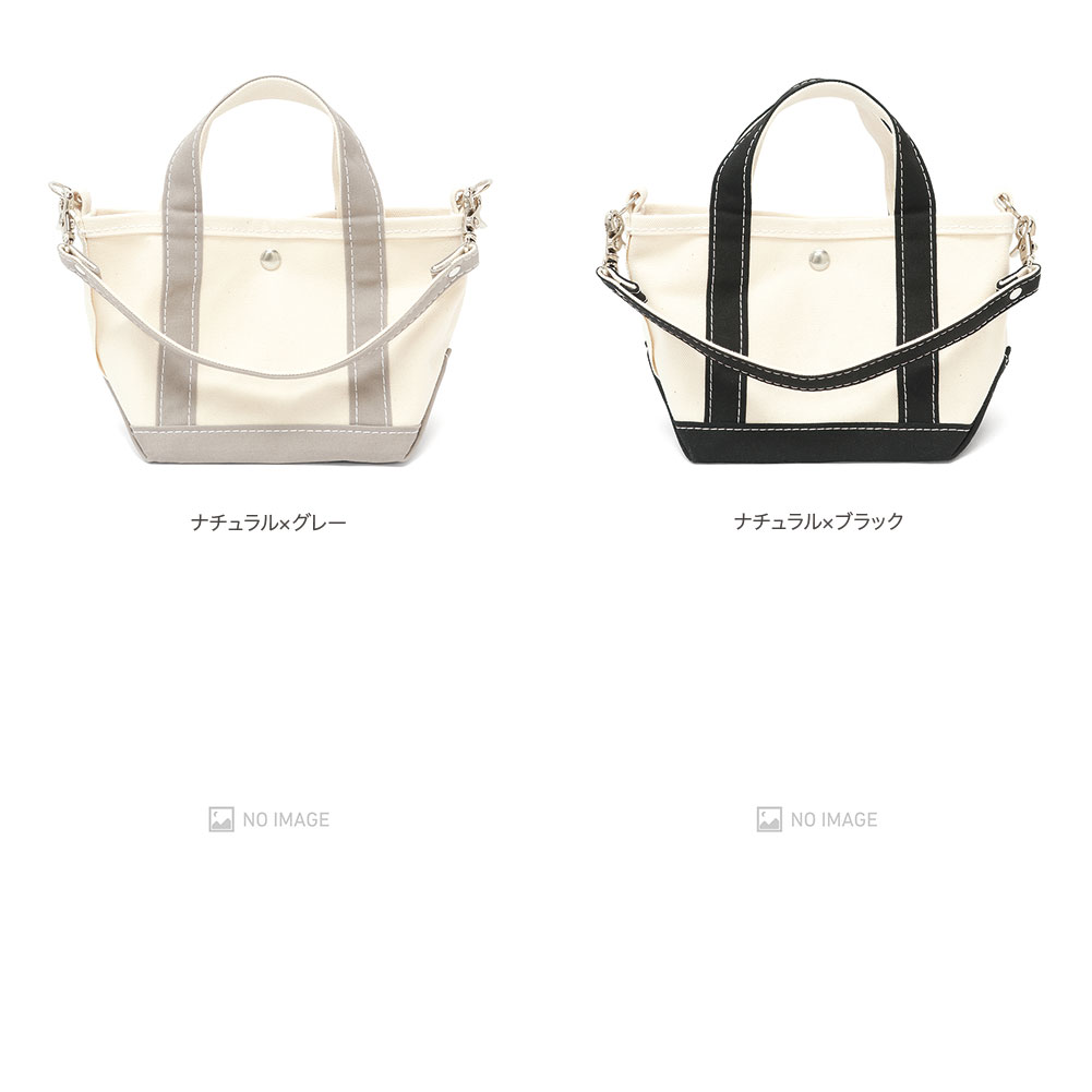 TOTE BAG MINIMINI item