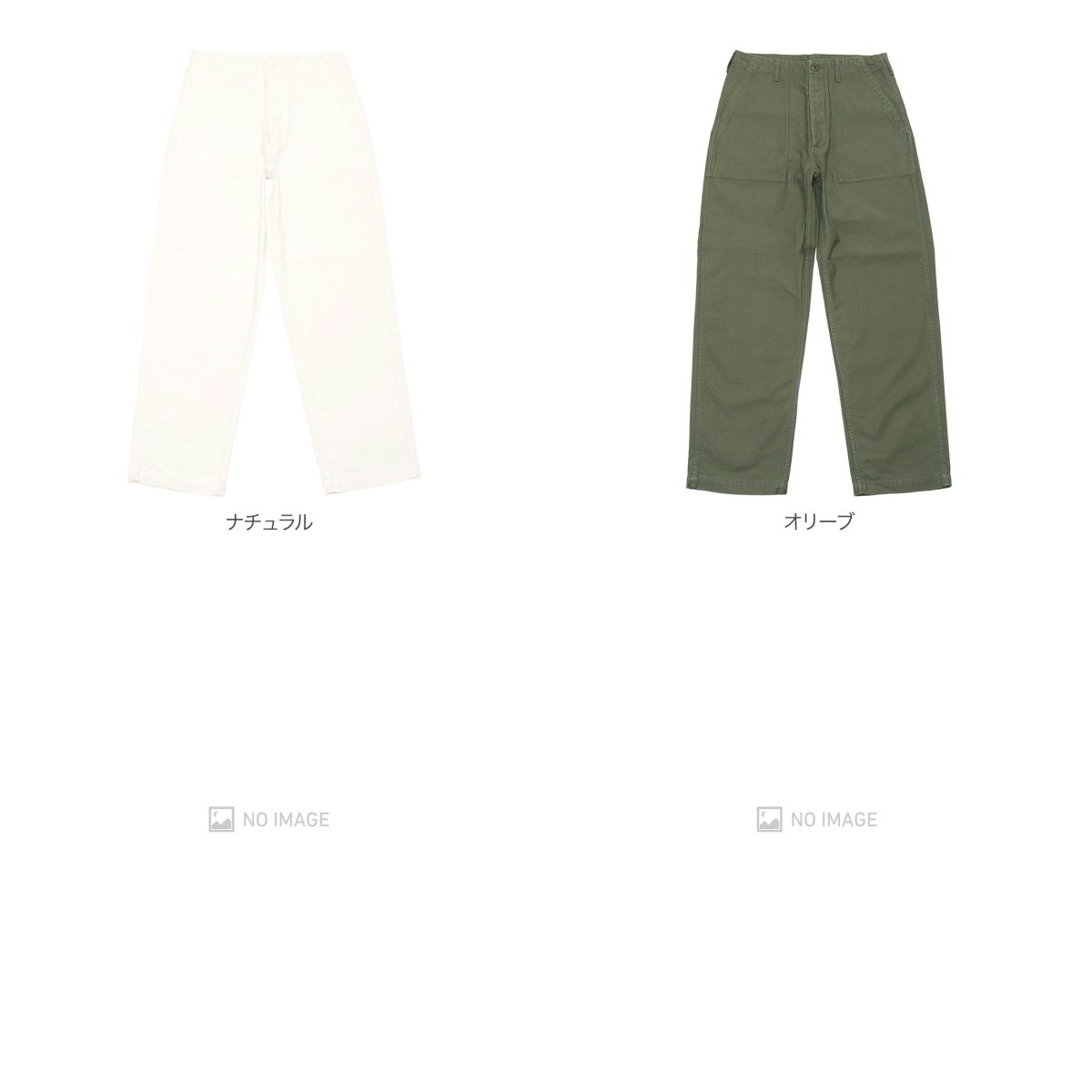 UTILITY PANTS OG-107 item