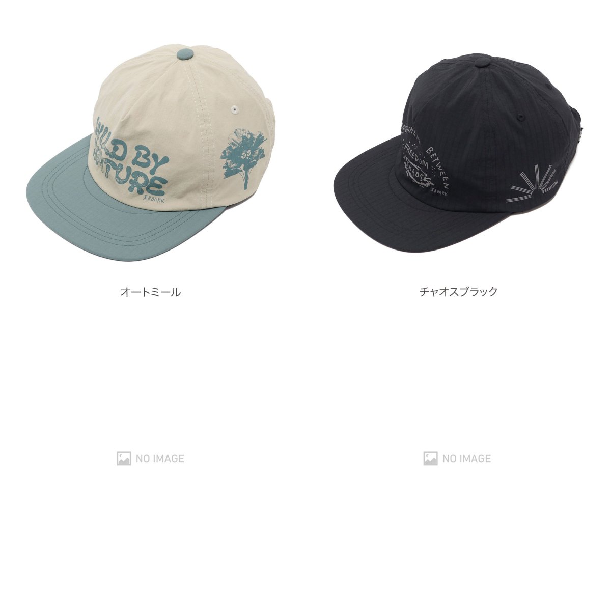 MATHIS 5 PANEL item