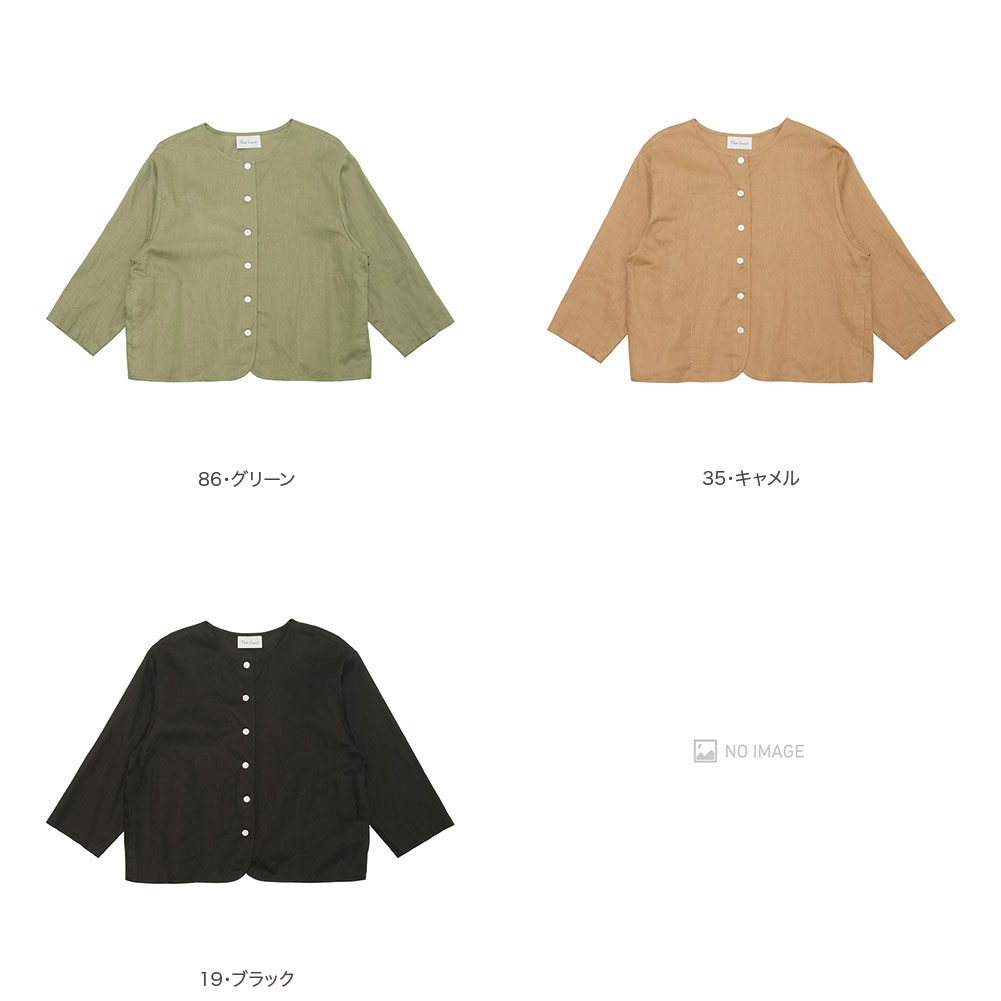 ����Ρ����顼���㥱�å� item