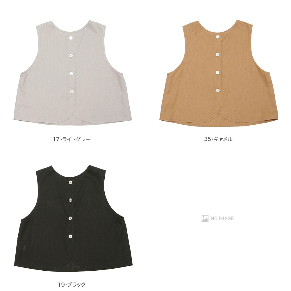 ����٥��� item