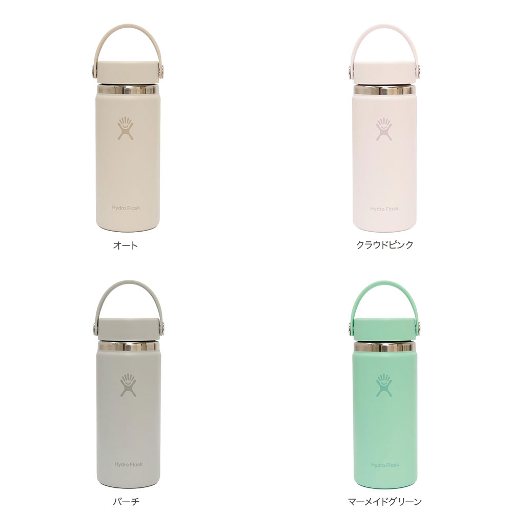 HYDRATION 16OZ WIDE MOUTH item