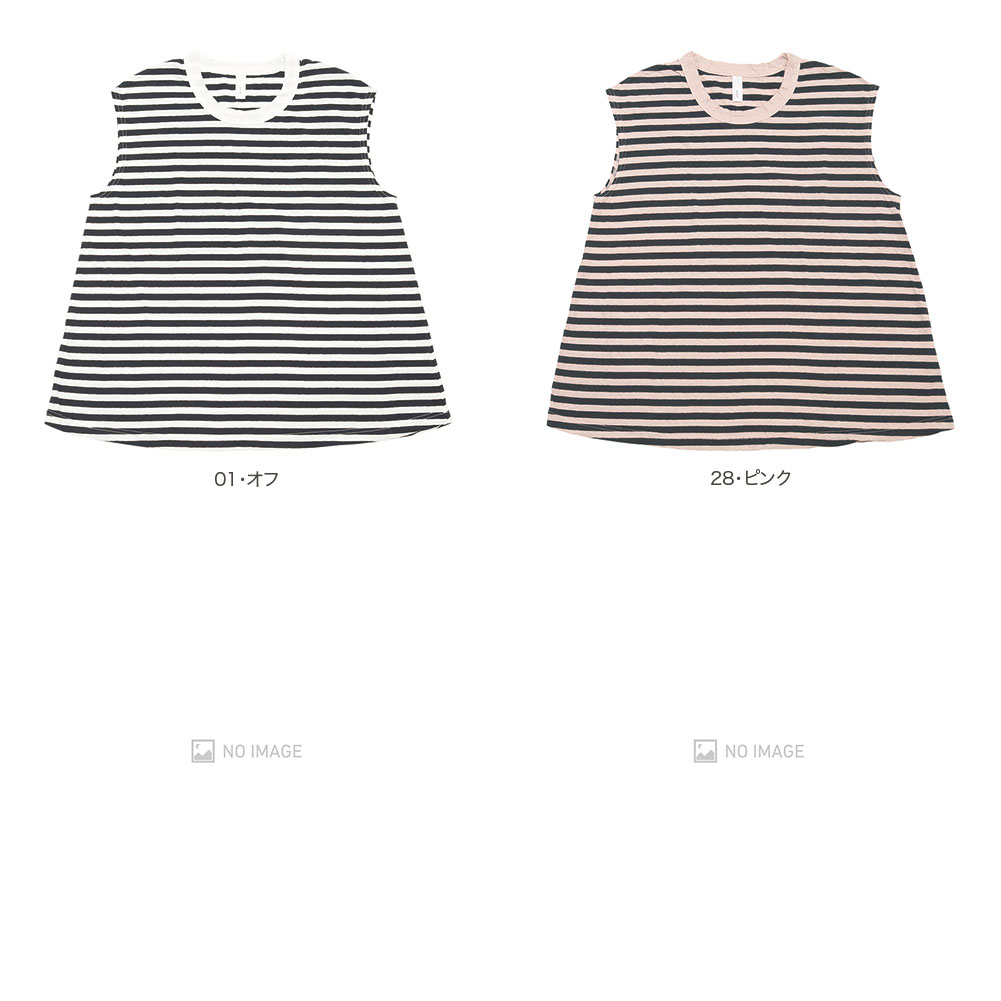 ŷ���Ρ����꡼�֥ե쥢�ܡ������ץ륪���С� item