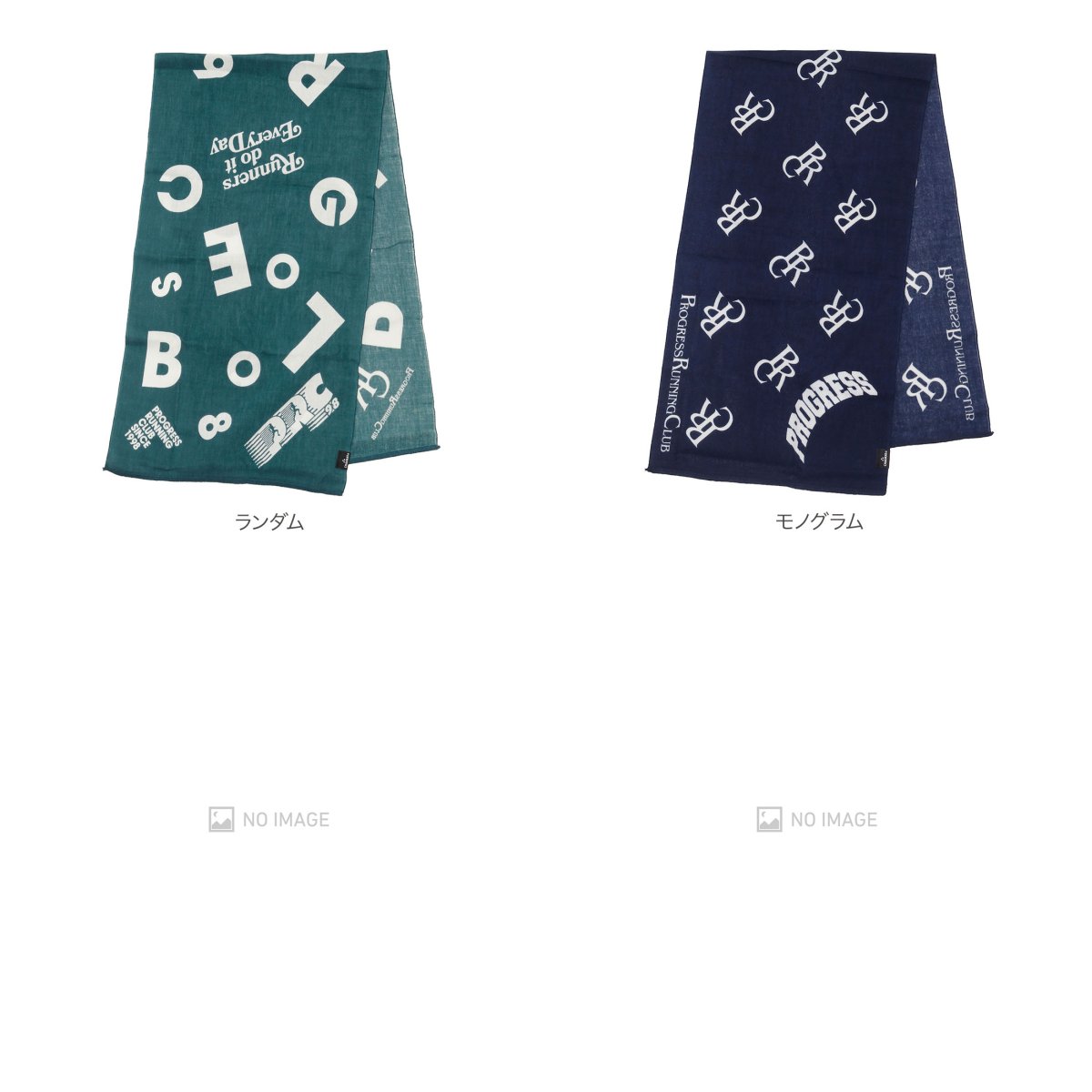 CHAORAS��PRC SPORTS TENUGUI item