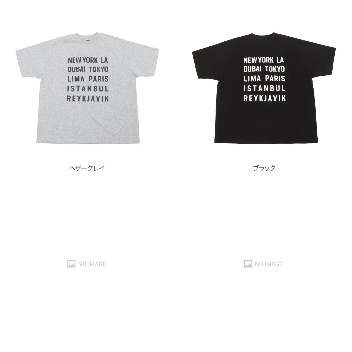 TOUR CITIES TEE item