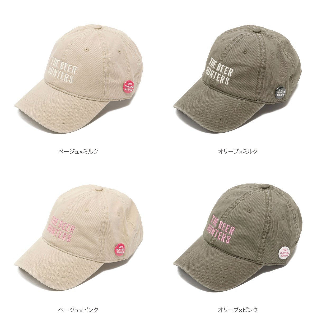 6Panel Dad Cap item