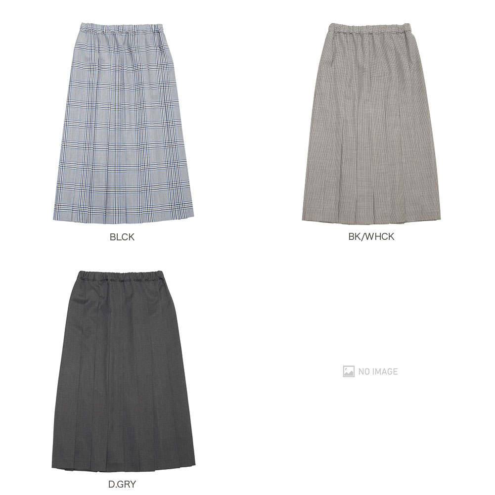 Brisa SW Pleated Skirt item