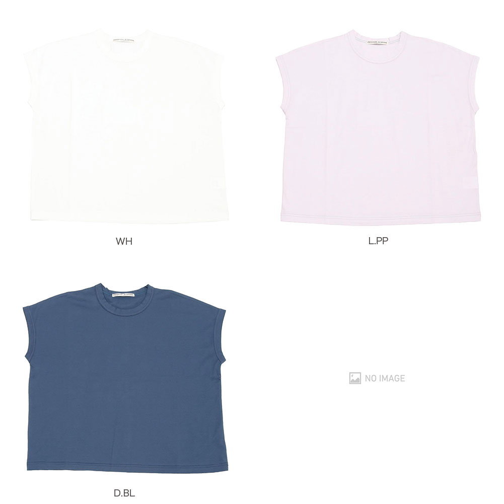Jenna 50/2 Wide  No Sleeve T-Shirt item