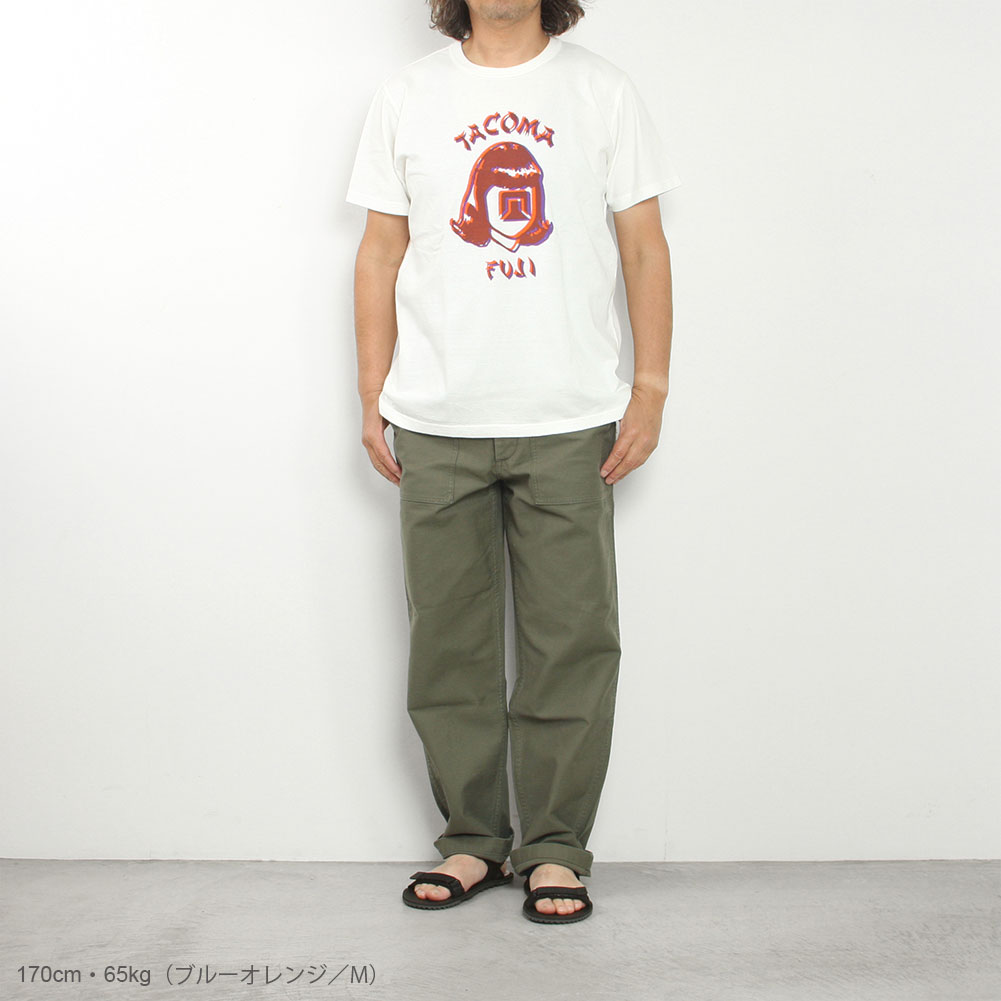 TACOMA OF NOISE item