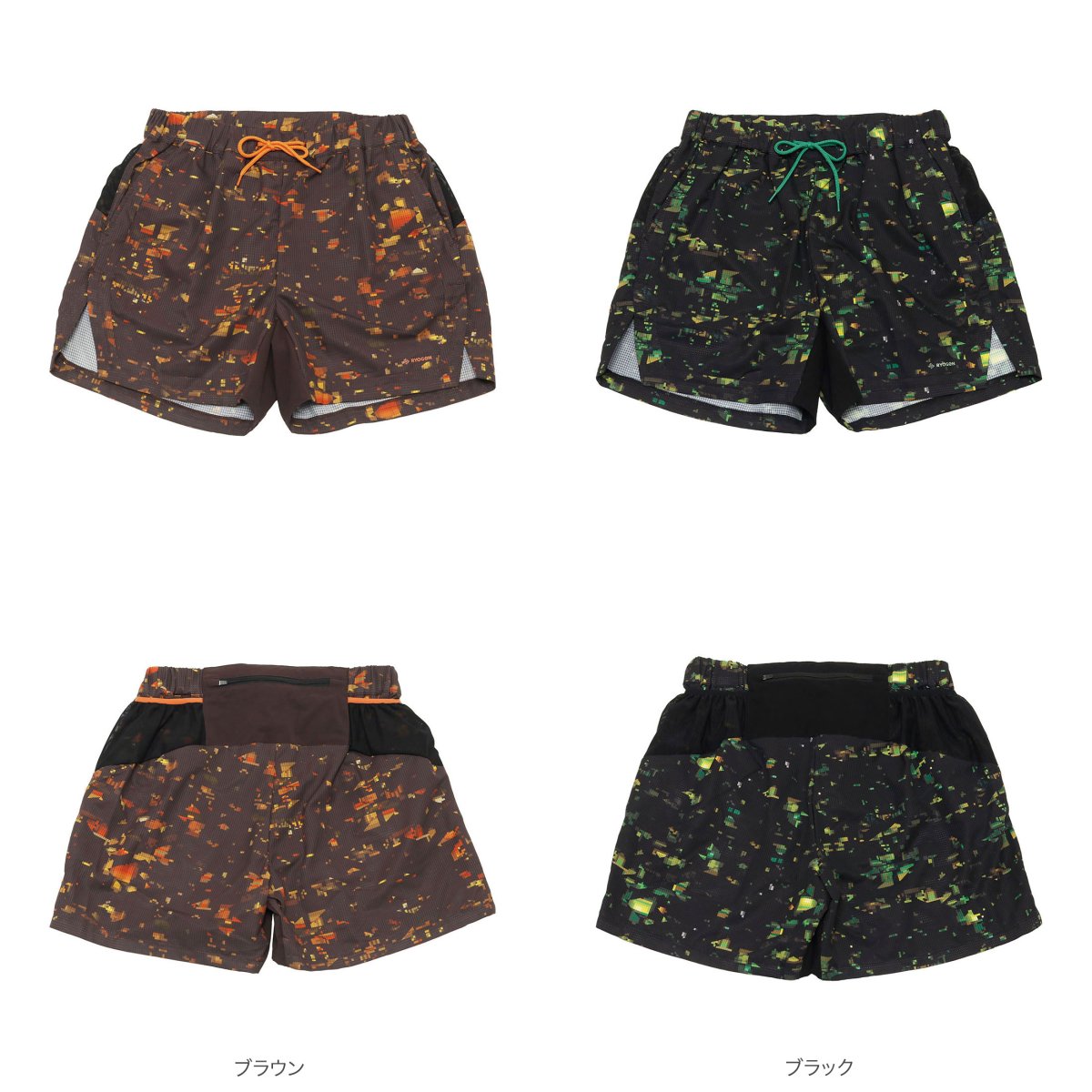 NIGHTCAMO RACING PRO SHORTS item