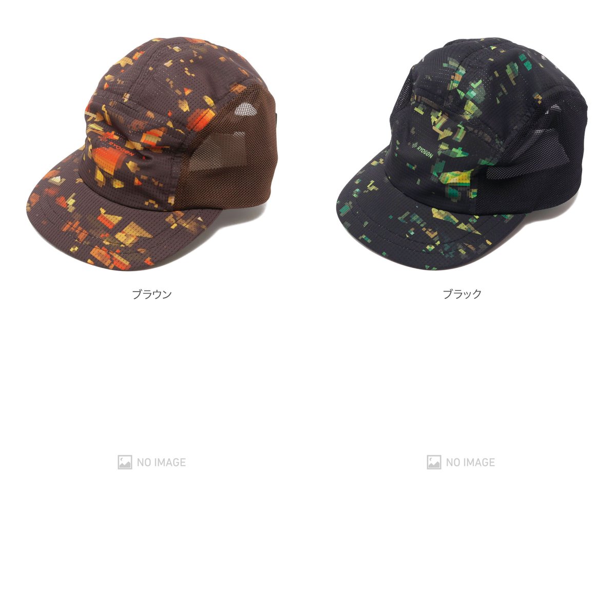 NIGHTCAMO ORIJIN JETCAP item