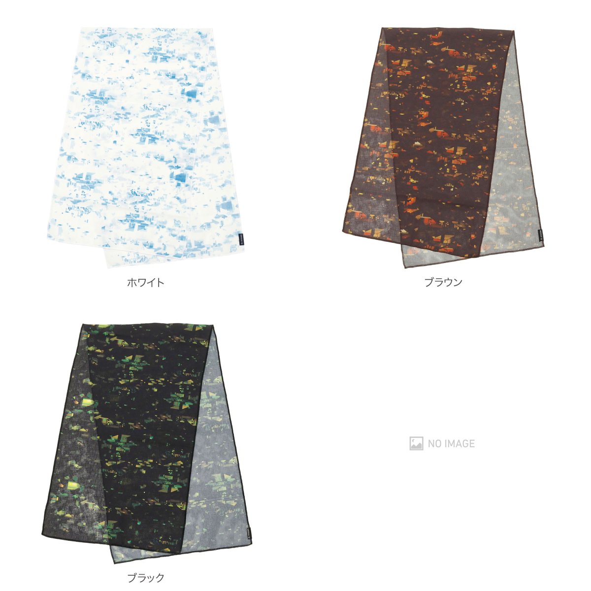 NIGHTCAMO UTILITY TENUGUI item