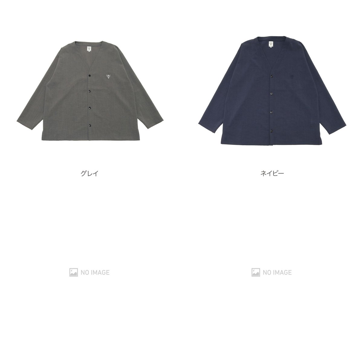 V-Neck Cardigan Poly Oxford item